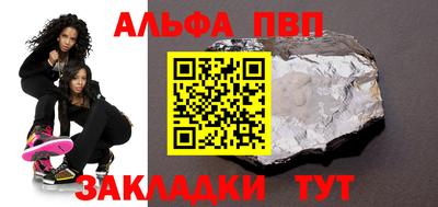 мефедрон мука Первоуральск