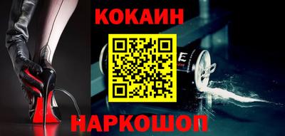 прущие крисы Нягань