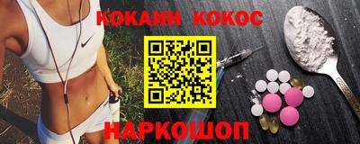 прущие крисы Нягань