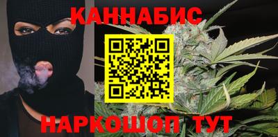 прущие крисы Нягань