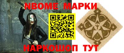 прущие крисы Нягань