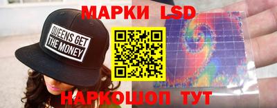 соль курить ск Обнинск