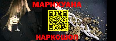 стафф Пенза