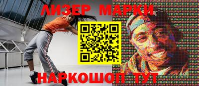 амфетамин Обь