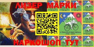 прущие крисы Нягань