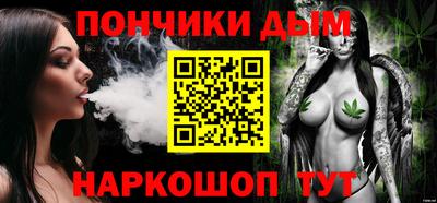амфетамин Обь
