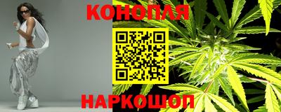 метамфетамин Партизанск