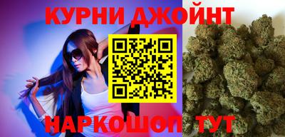 амфетамин Обь