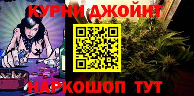 стафф Пенза