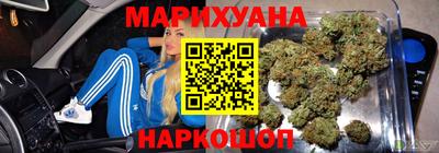амфетамин Обь