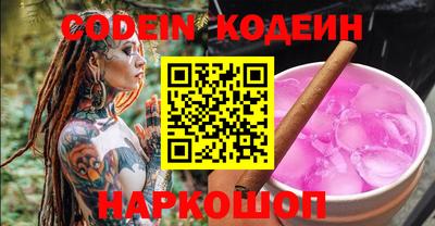 мефедрон мука Первоуральск