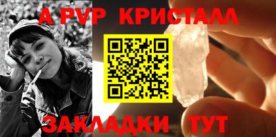 прущие крисы Нягань