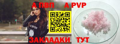 прущие крисы Нягань
