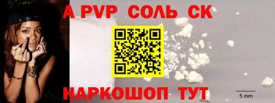 мефедрон мука Первоуральск