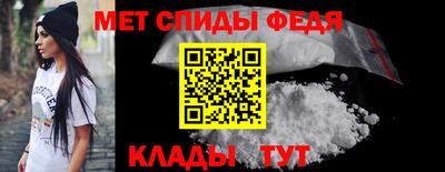 прущие крисы Нягань