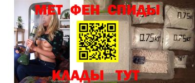 соль курить ск Обнинск