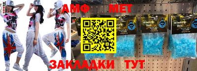 прущие крисы Нягань