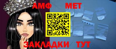 прущие крисы Нягань