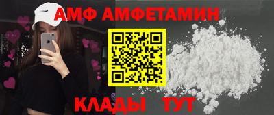 прущие крисы Нягань
