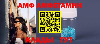 соль курить ск Обнинск