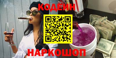 мефедрон мука Первоуральск