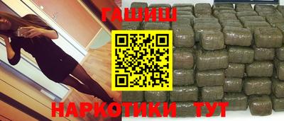 прущие крисы Нягань