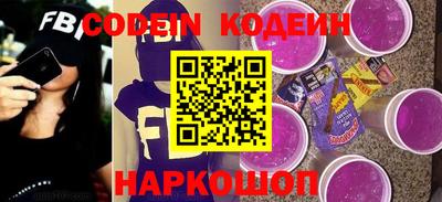 метамфетамин Партизанск