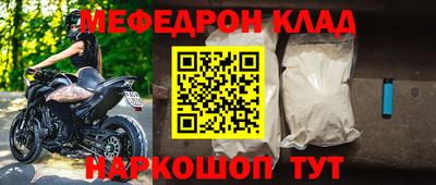 амфетамин Обь